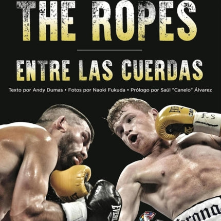 Inside The Ropes