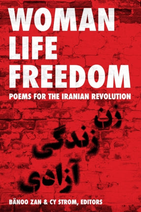 Women Life Freedom