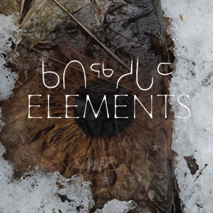 Elements