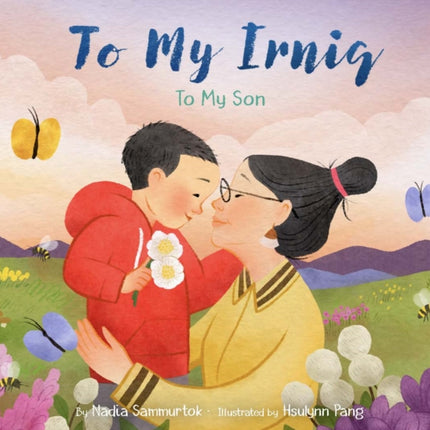 To My Irniq To My Son