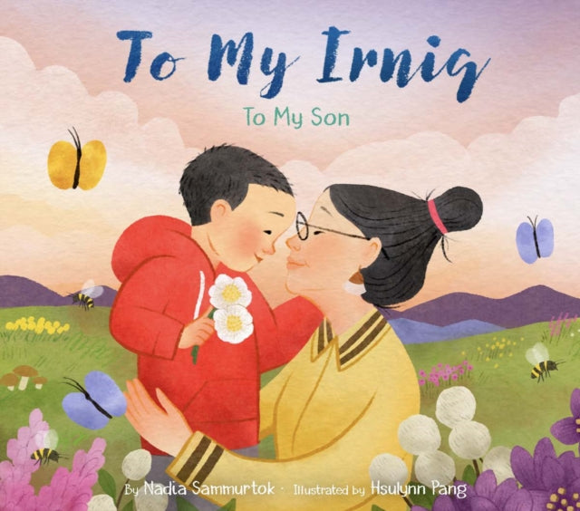 To My Irniq To My Son
