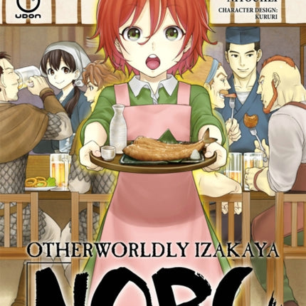 Otherworldly Izakaya Nobu Volume 2