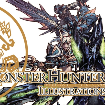 Monster Hunter Illustrations 2