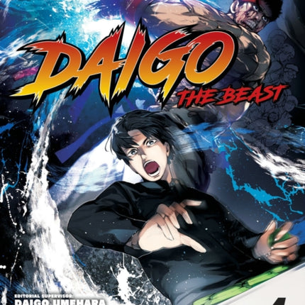 Daigo The Beast: Umehara Fighting Gamers! Volume