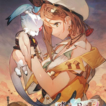 Atelier Ryza 2: Official Visual Collection