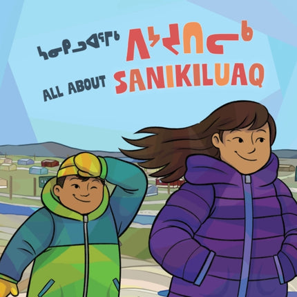 All about Sanikiluaq