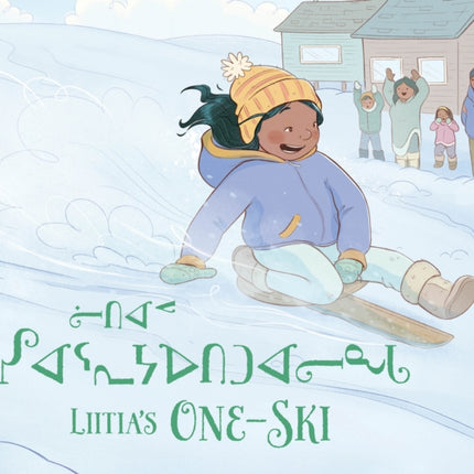 Liitias OneSki