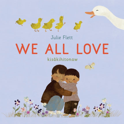 We All Love