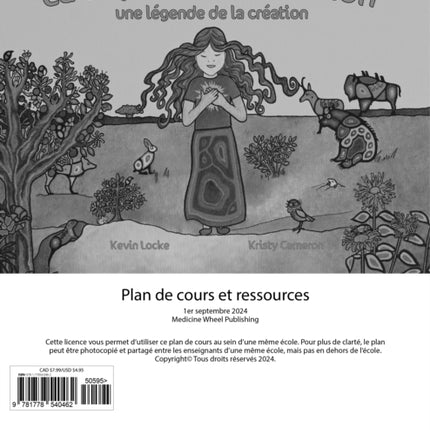 La septieme direction Plan de cours