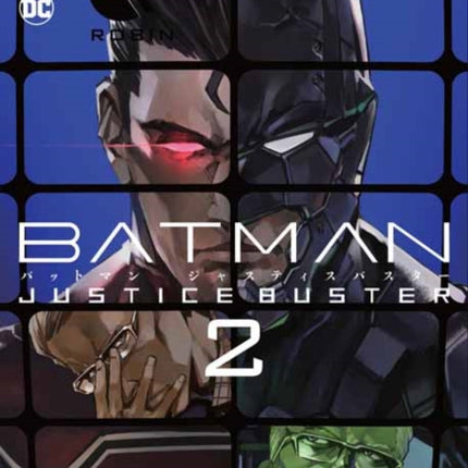 Batman Justice Buster Vol. 2