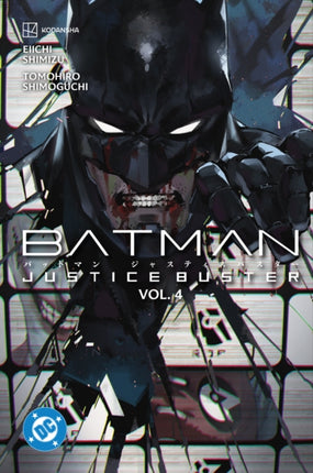 Batman Justice Buster Vol. 4