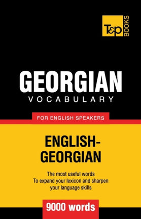 Georgian vocabulary for English speakers - 9000