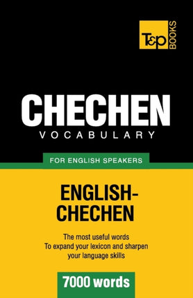 Chechen vocabulary for English speakers - 7000 words