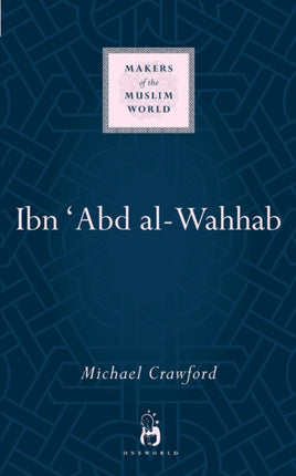 Ibn 'Abd al-Wahhab