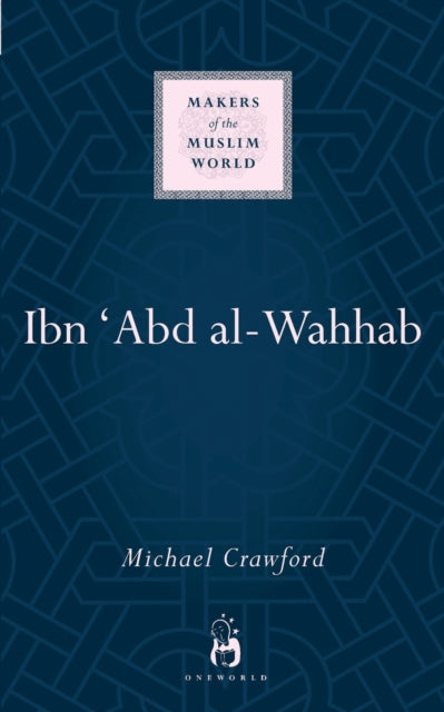 Ibn 'Abd al-Wahhab