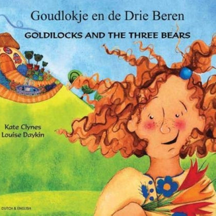 Goldilocks and the Three Bears Dari & English