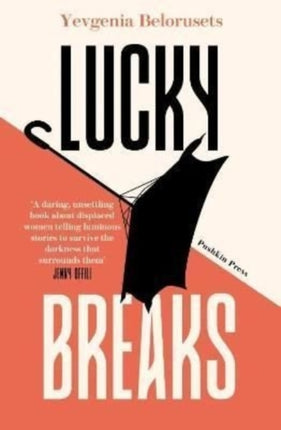 Lucky Breaks