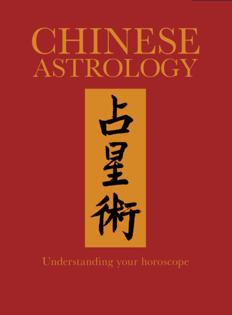 Chinese Astrology