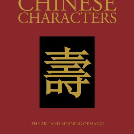 Chinese Characters