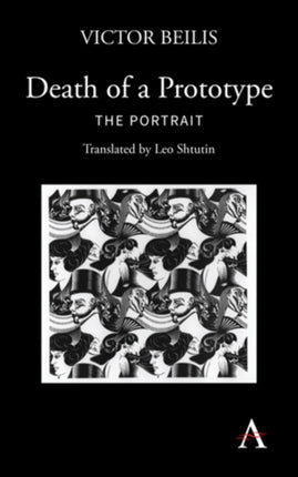 Death of a Prototype: The Portrait