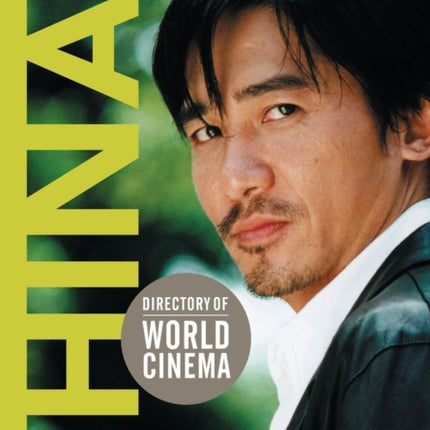 Directory of World Cinema: China 2