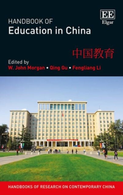 Handbook of Education in China