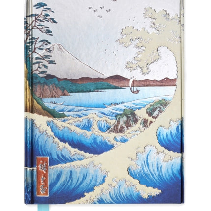 Hiroshige: Sea at Satta (Foiled Journal)