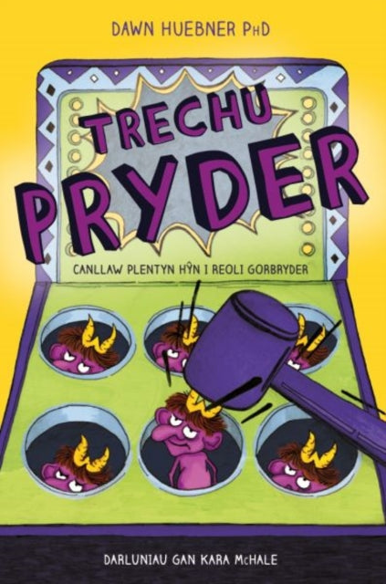 Darllen yn Well: Trechu Pryder - Canllaw Plentyn Hŷn i Reoli Gorbryder