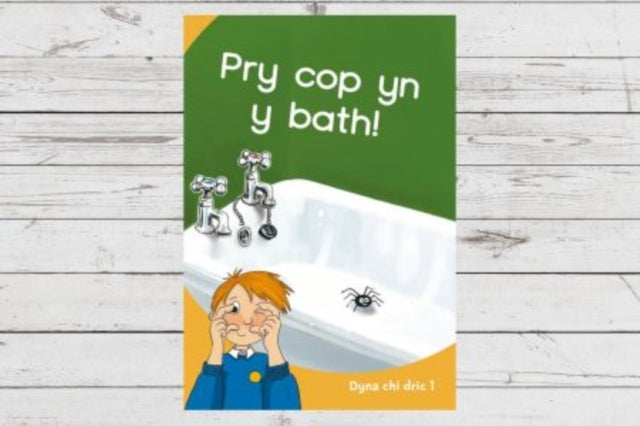Dyna Chi Dric Pry Cop yn y Bath