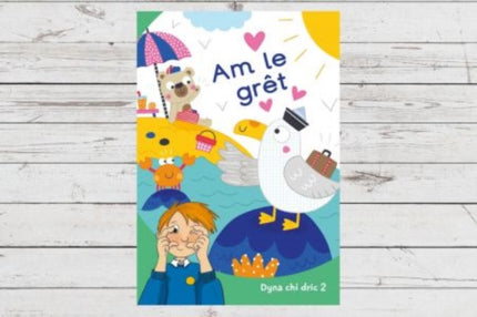 Dyna Chi Dric Am Le Gret