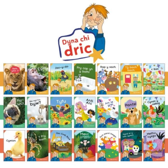 Dyna Chi Dric Pecyn Cyflawn