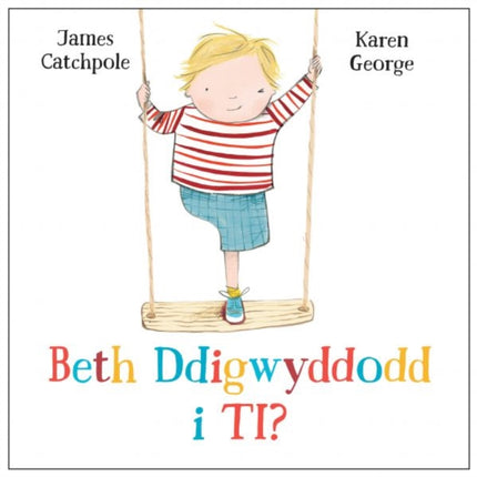 Beth Ddigwyddodd i ti
