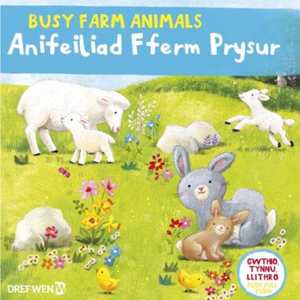 Cyfres Gwthio Tynnu Llithro Anifeiliad Fferm