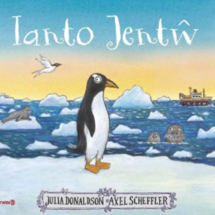Ianto Jentw
