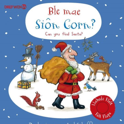 Ble mae Siôn Corn  Can you find Santa