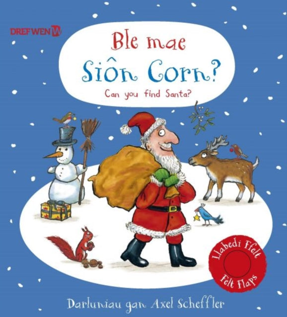Ble mae Siôn Corn  Can you find Santa
