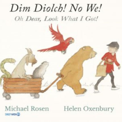 Dim Diolch No We  Oh Dear Look what I got