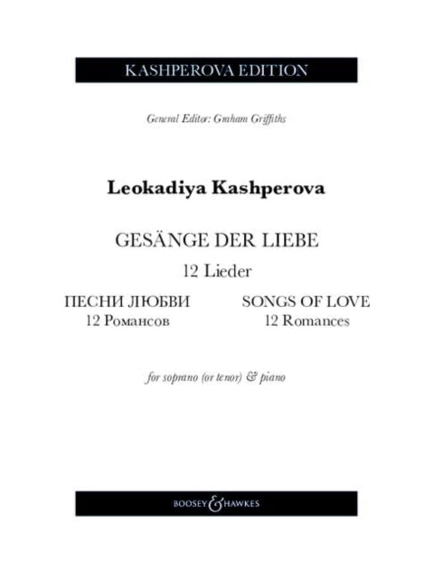 Gesange der Liebe  Songs of Love