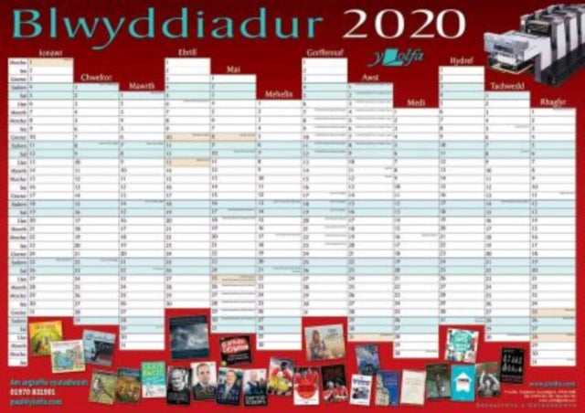 Blwyddiadur 2020 y Lolfa