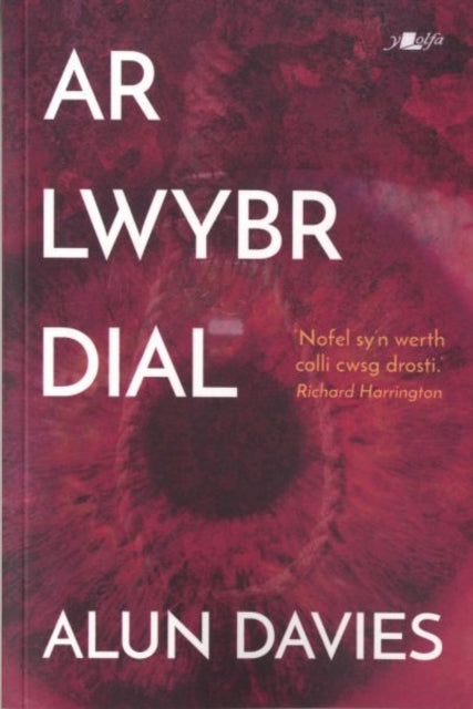 Ar Lwybr Dial