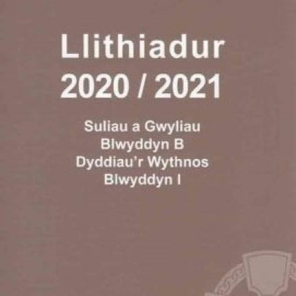 Llithiadur 2020  2021