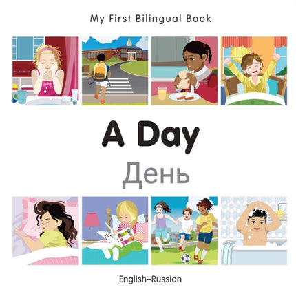 My First Bilingual Book -  A Day