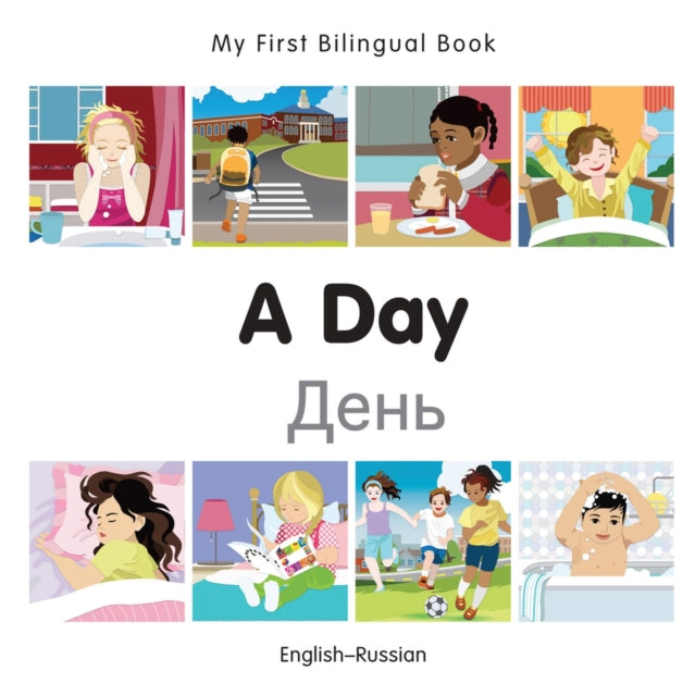 My First Bilingual Book -  A Day