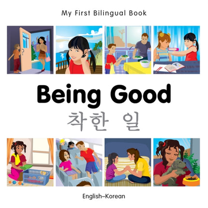 My First Bilingual Book   Being Good EnglishKorean