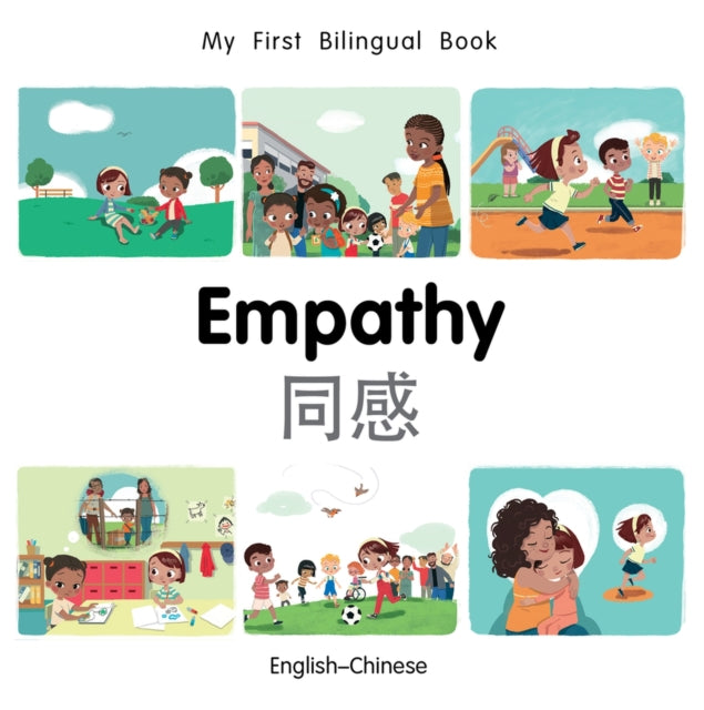 My First Bilingual Book-Empathy (English-Chinese)