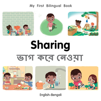 My First Bilingual Book–Sharing (English–Bengali)