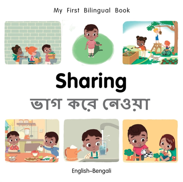 My First Bilingual Book–Sharing (English–Bengali)