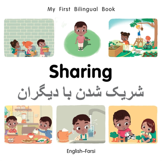 My First Bilingual Book–Sharing (English–Farsi)