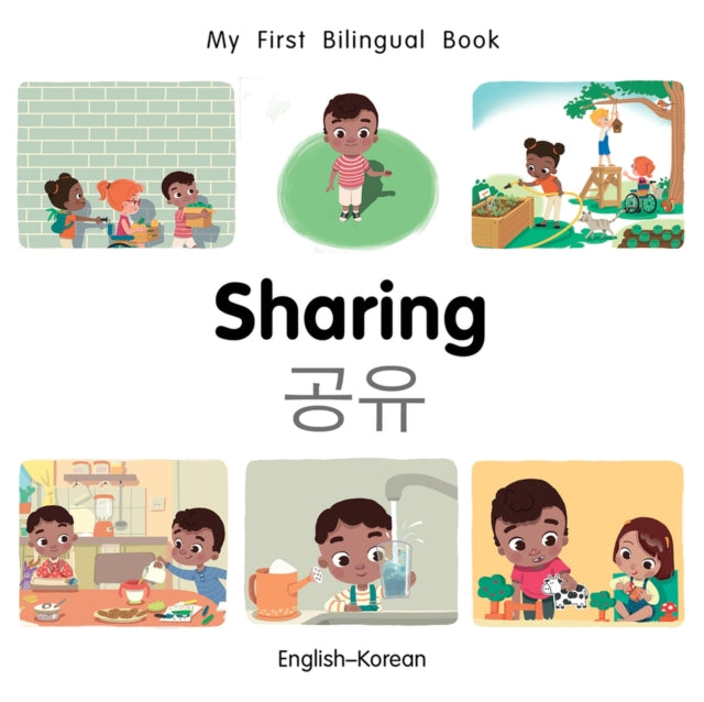 My First Bilingual Book–Sharing (English–Korean)