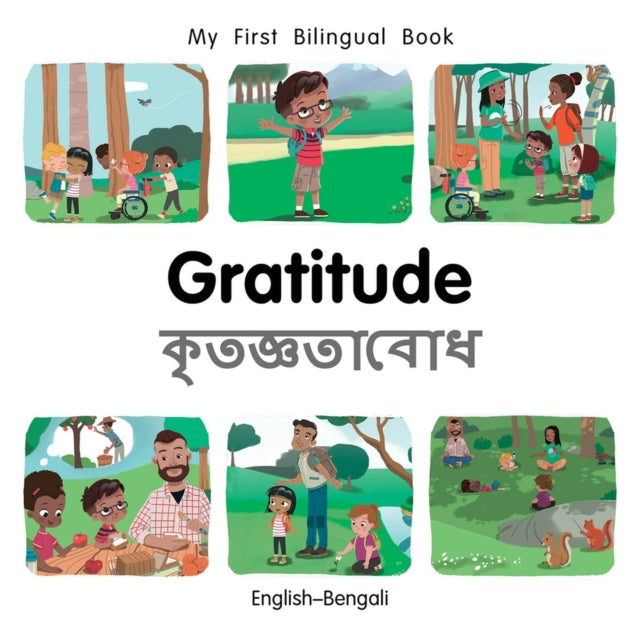 My First Bilingual Book–Gratitude (English–Bengali)